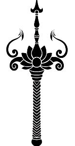 Female trident